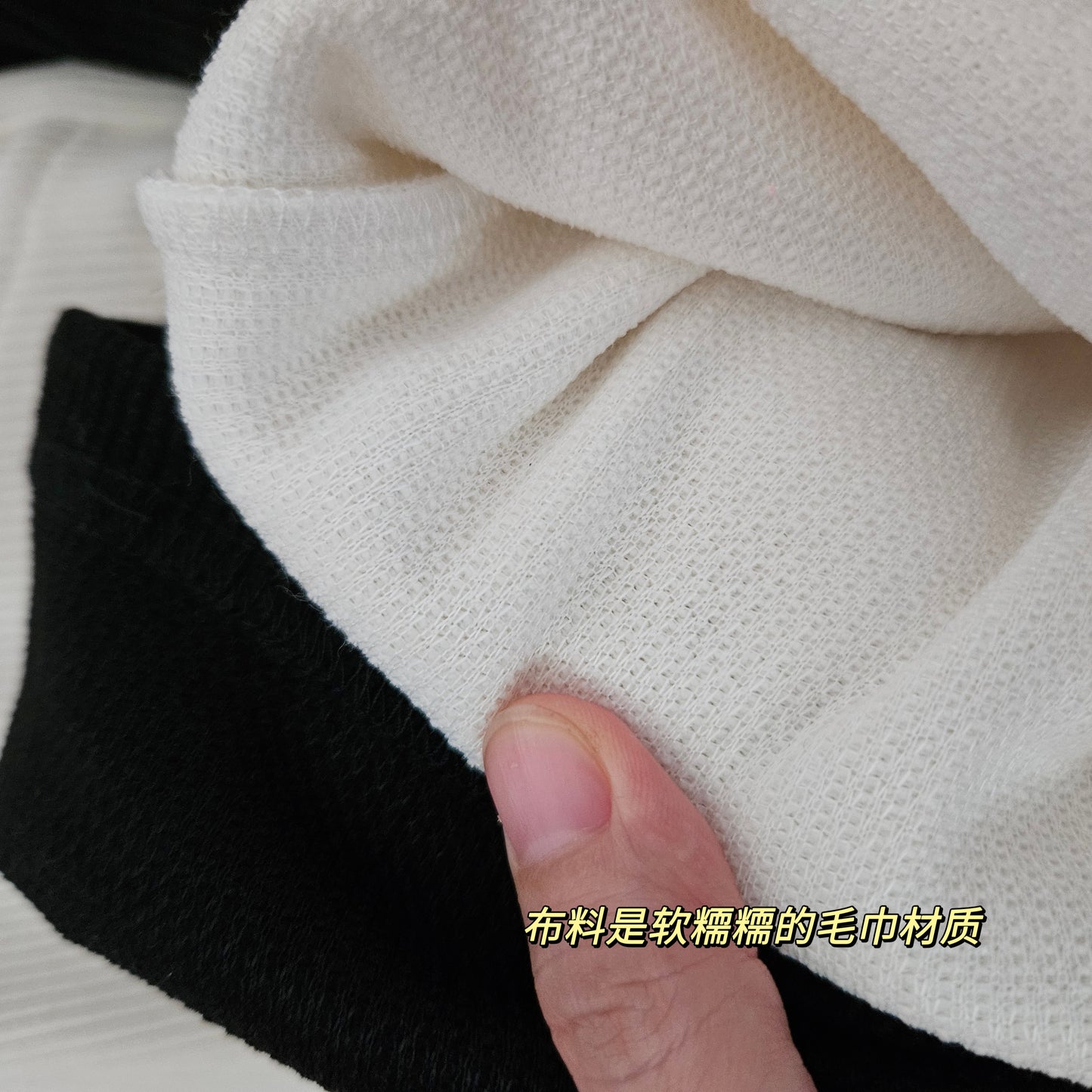 【Promesa】Cotton Fluffy Long Pants
