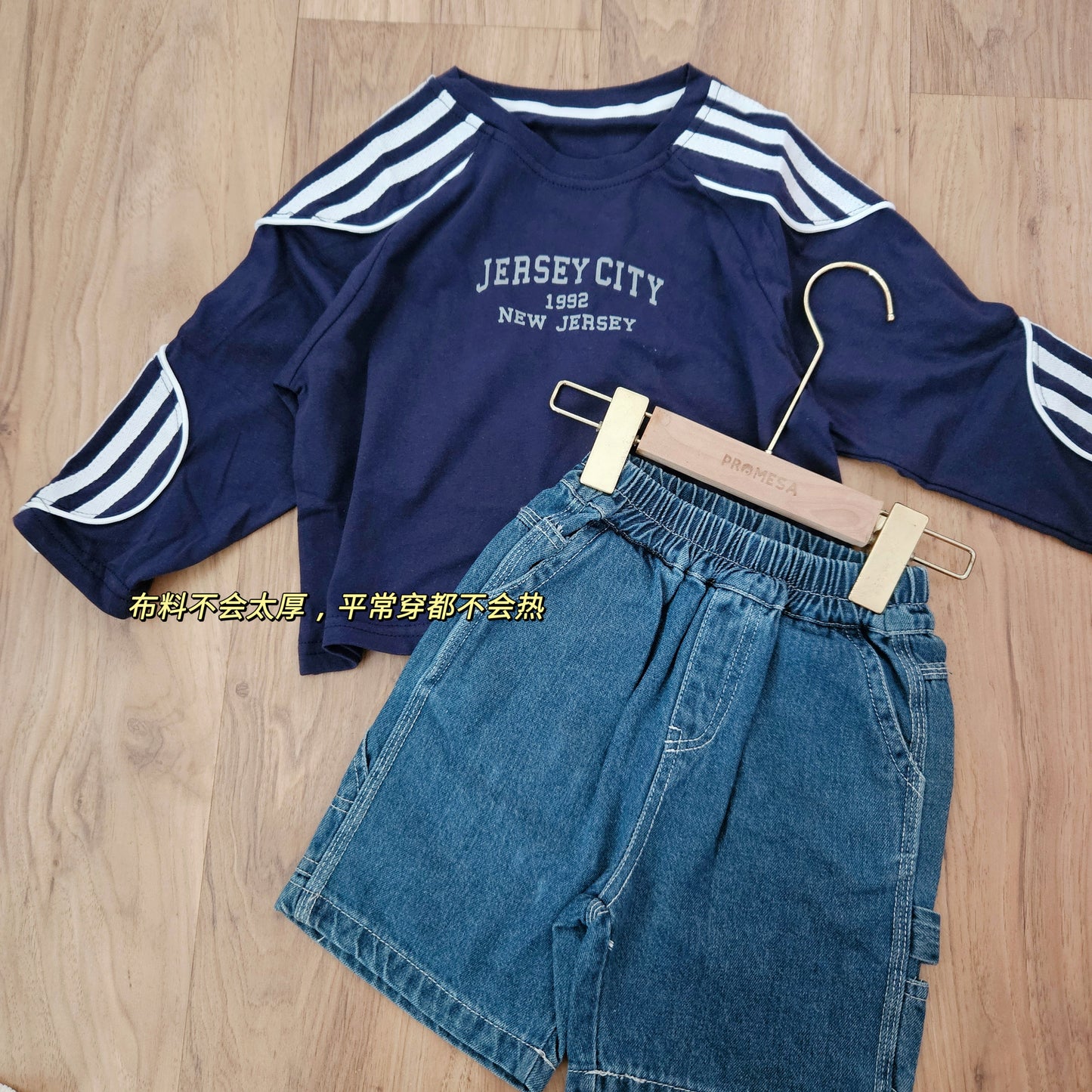 【Promesa】Baseball Theme Sweatshirt