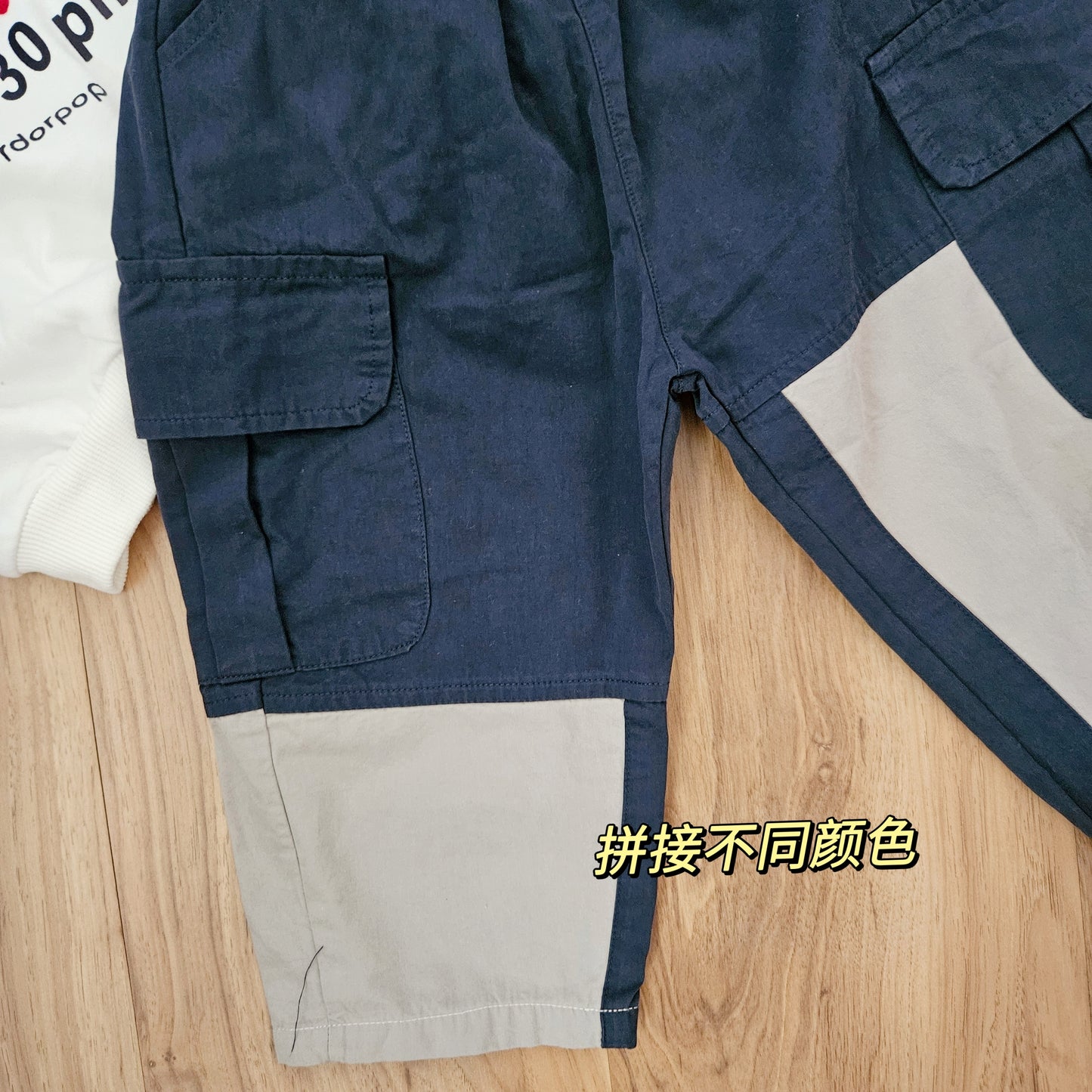 【Promesa】Montage Trousers