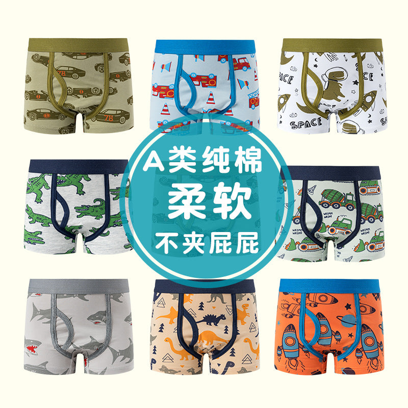 【Promesa】Boy 95% Cotton Boxers
