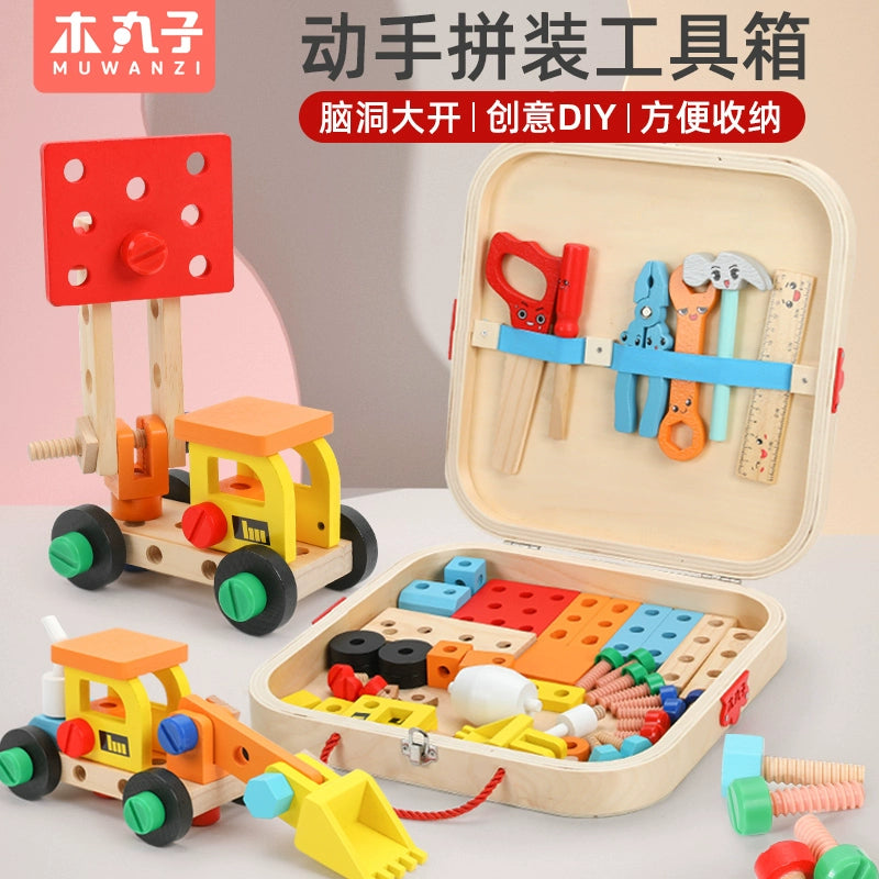 【Promesa】Kid Wooden Building Blocks Tool Box