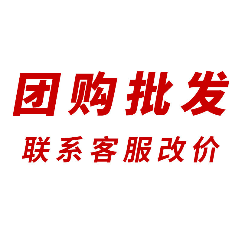 【Promesa】2024最新版本3–6岁睡前小故事有声书会说话的魔法故事书
