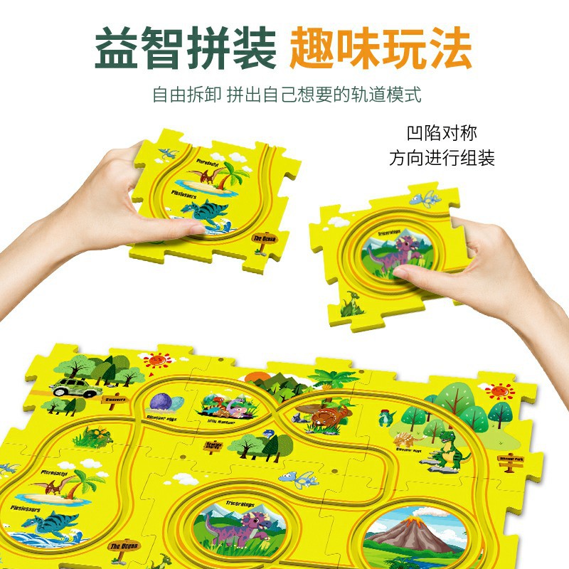 【Promesa】Smart DIY Track Puzzle With Automatic Trnasport