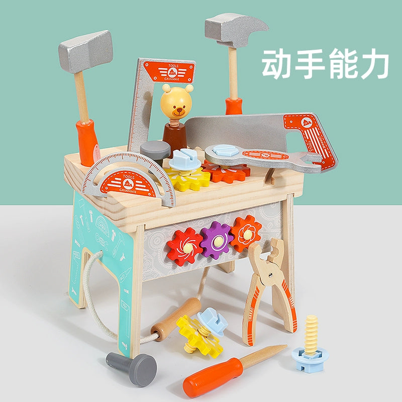 【Promesa】Kid Wooden Building Blocks Tool Box