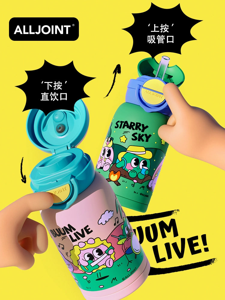 【Promesa】ALLJOINTS BUUMBUUM 316 Stainless Steel DUAL Functions Thermos Cup Bottle