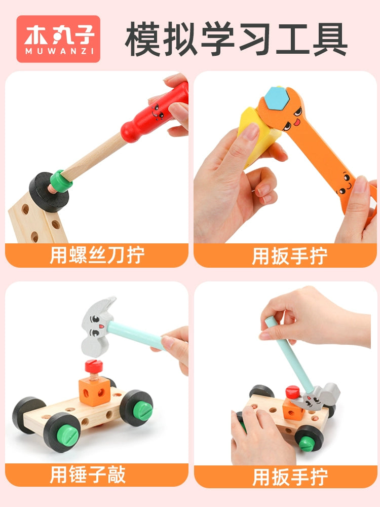 【Promesa】Kid Wooden Building Blocks Tool Box