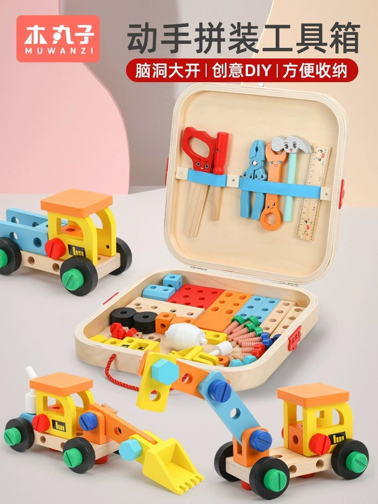 【Promesa】Kid Wooden Building Blocks Tool Box
