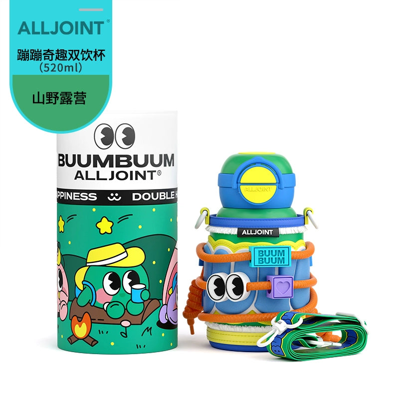 【Promesa】ALLJOINTS BUUMBUUM 316 Stainless Steel DUAL Functions Thermos Cup Bottle