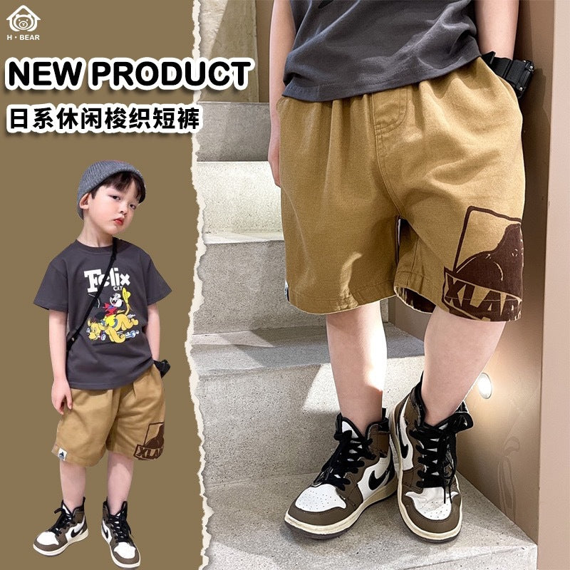 【Promesa】2024 Summer Felix Top& KingKong Shorts