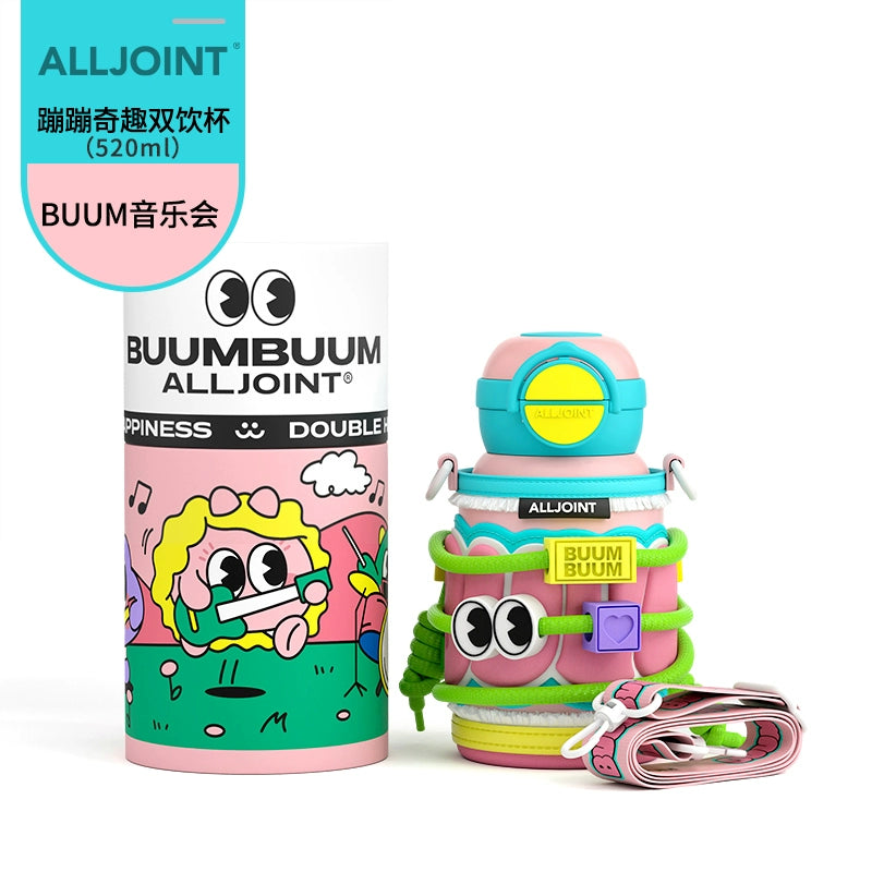 【Promesa】ALLJOINTS BUUMBUUM 316 Stainless Steel DUAL Functions Thermos Cup Bottle