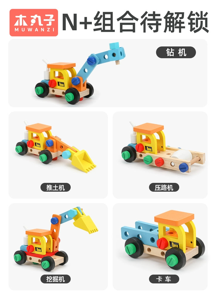 【Promesa】Kid Wooden Building Blocks Tool Box