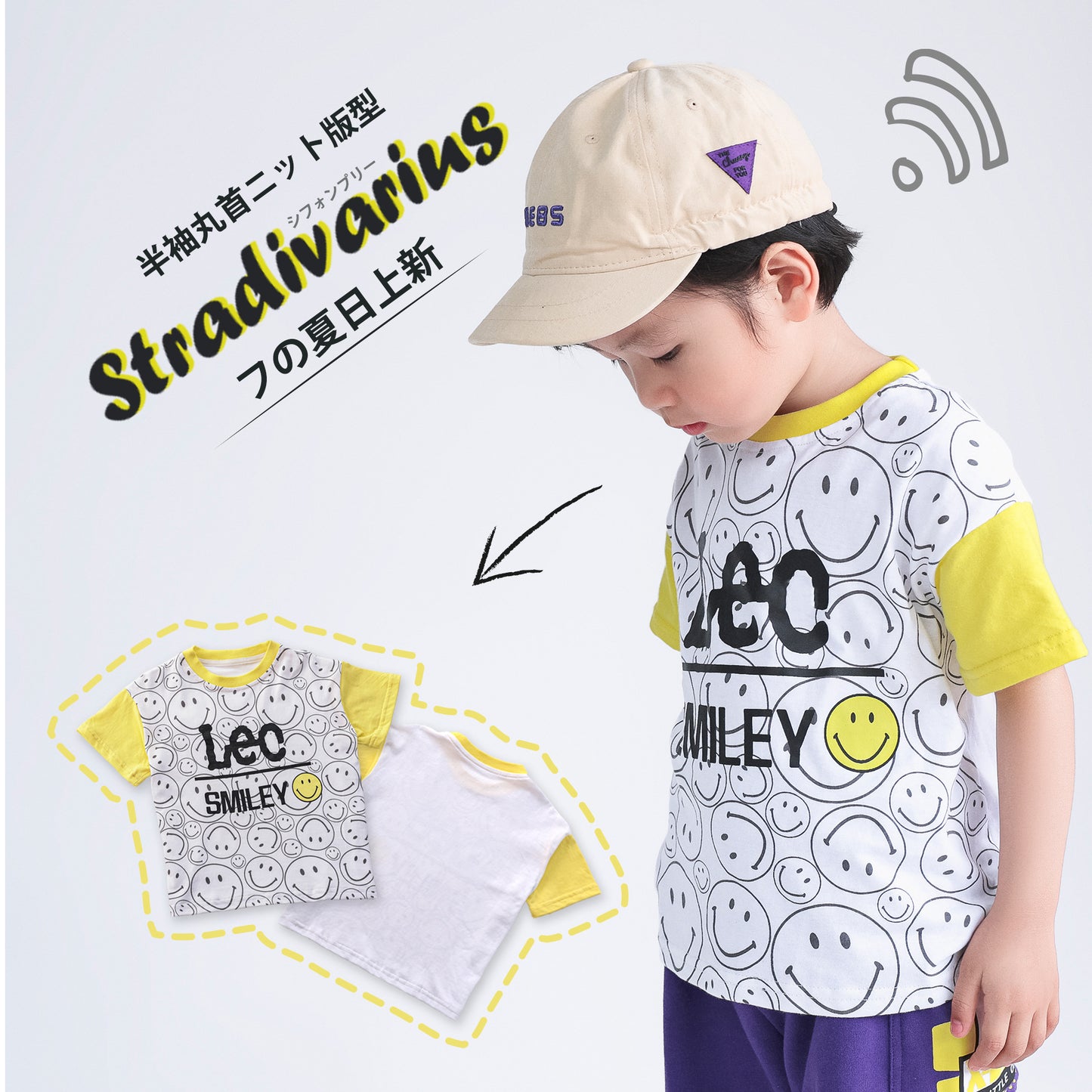 【Promesa】Smiley Faces Top