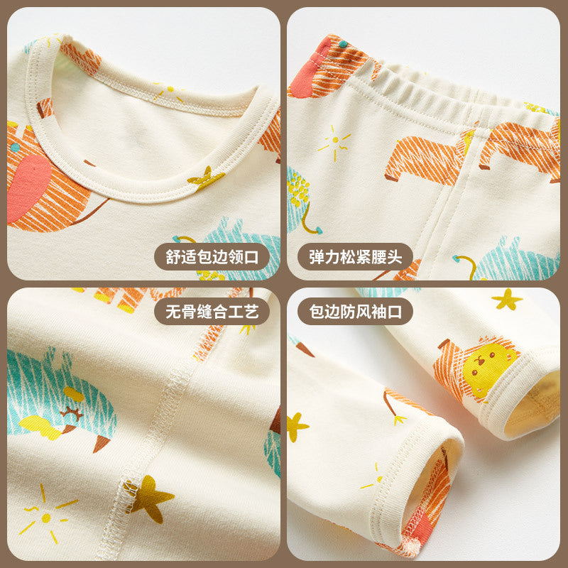 【Promesa】2024 Kid Wool Lycra Cotton-Made Slim Fit Pajamas Set Wear