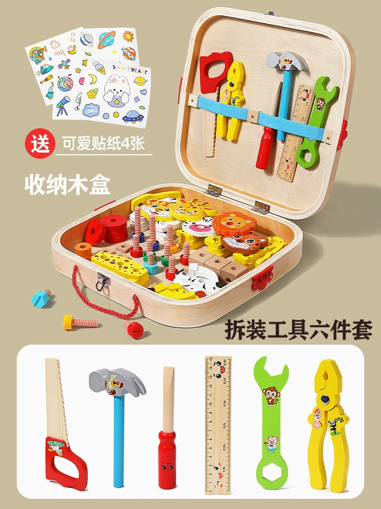 【Promesa】Kid Wooden Building Blocks Tool Box