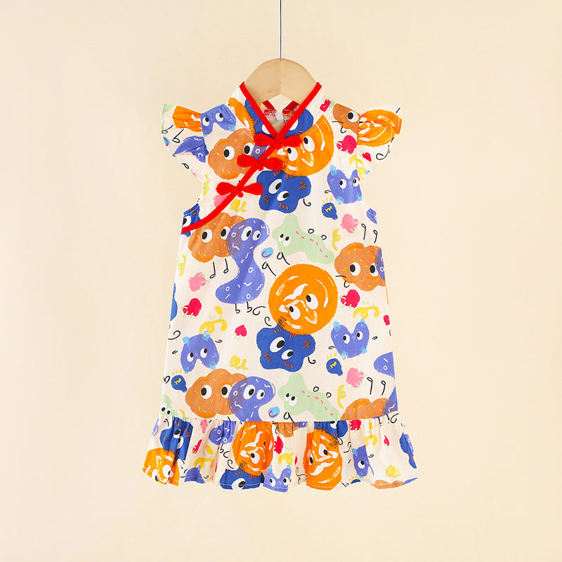 【Promesa】Girl Cute Cheongsam