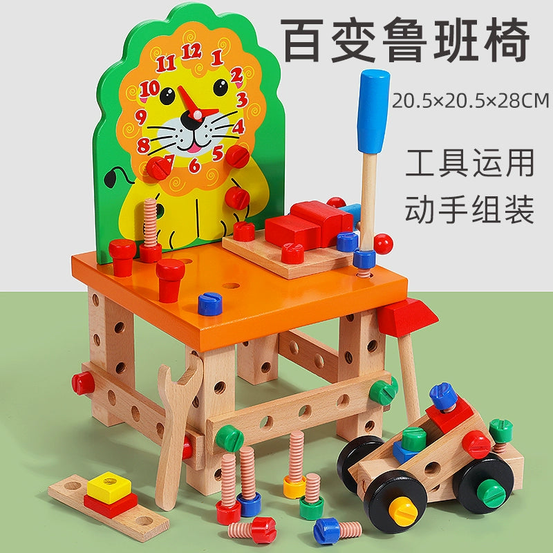 【Promesa】Kid Wooden Building Blocks Tool Box
