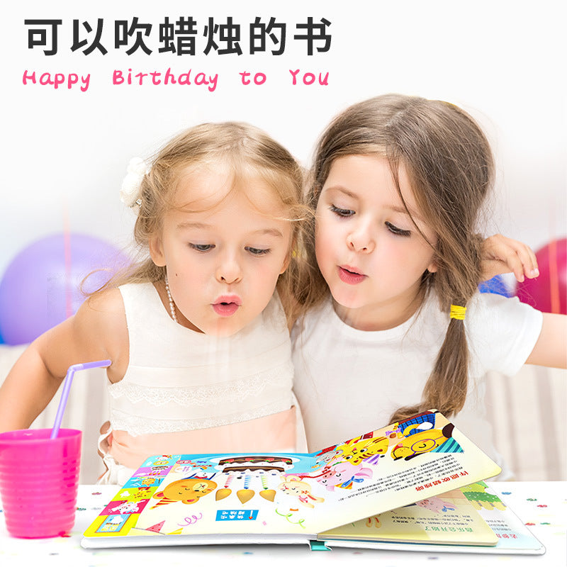 【Promesa】生日快乐魔法发声书可录音吹蜡烛早教绘本