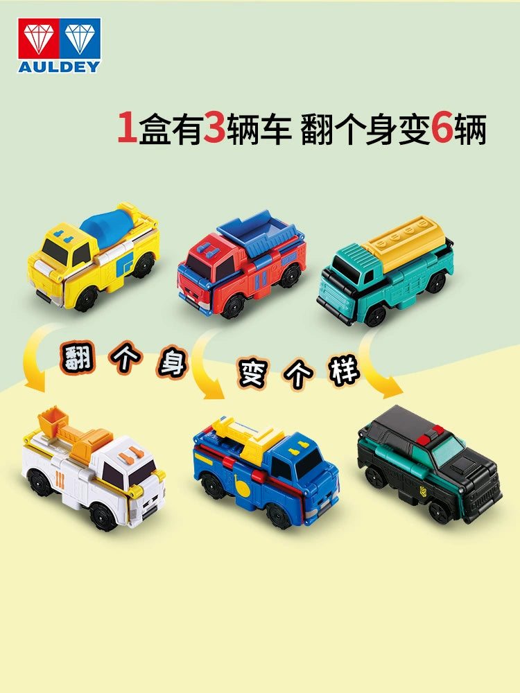 【Promesa】Pocket Cars Transformer With FREE Bucket
