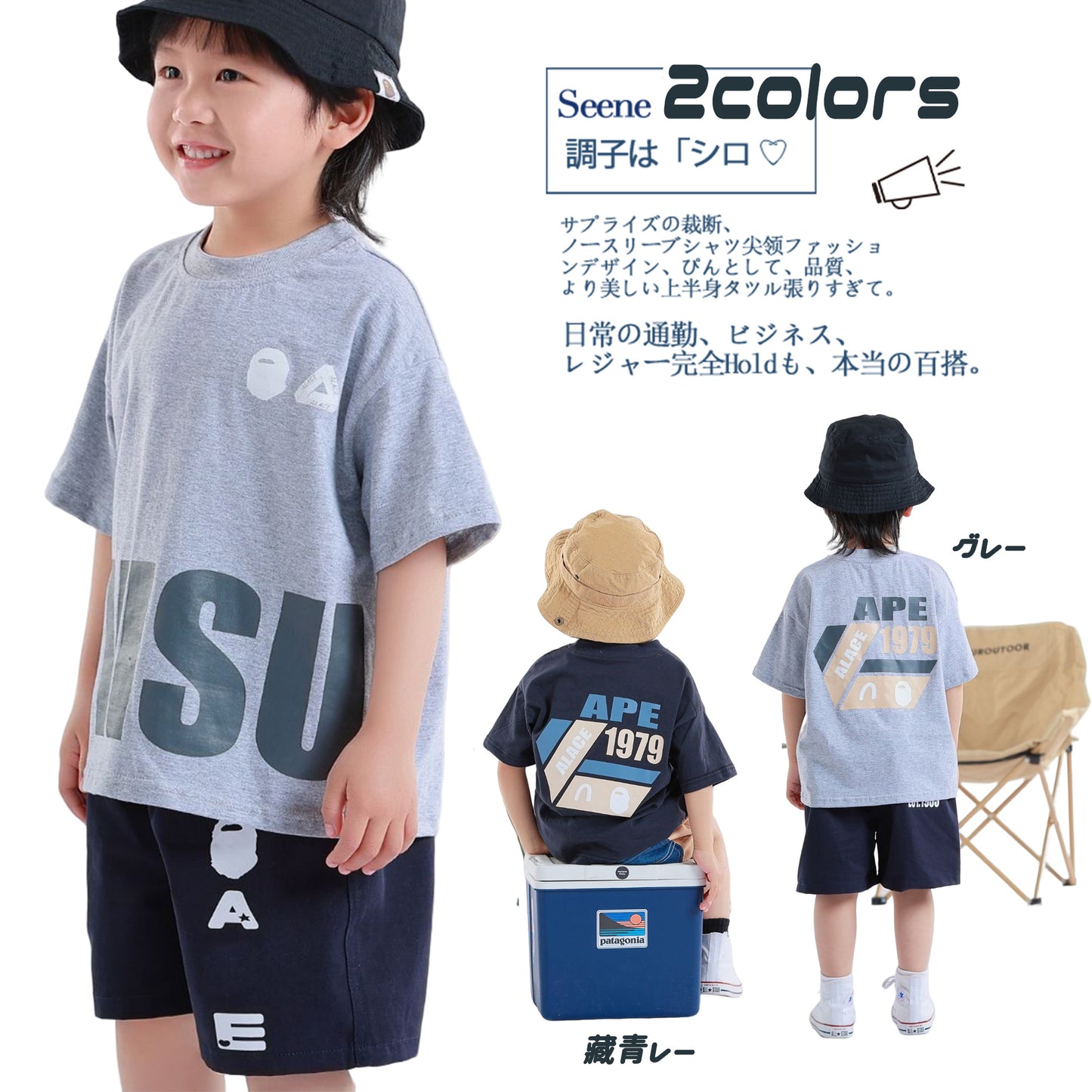 【Promesa】INS Ape Summer Top