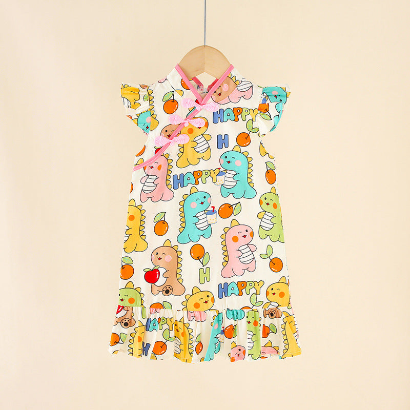 【Promesa】Girl Cute Cheongsam
