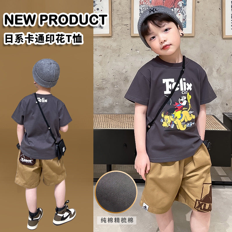 【Promesa】2024 Summer Felix Top& KingKong Shorts