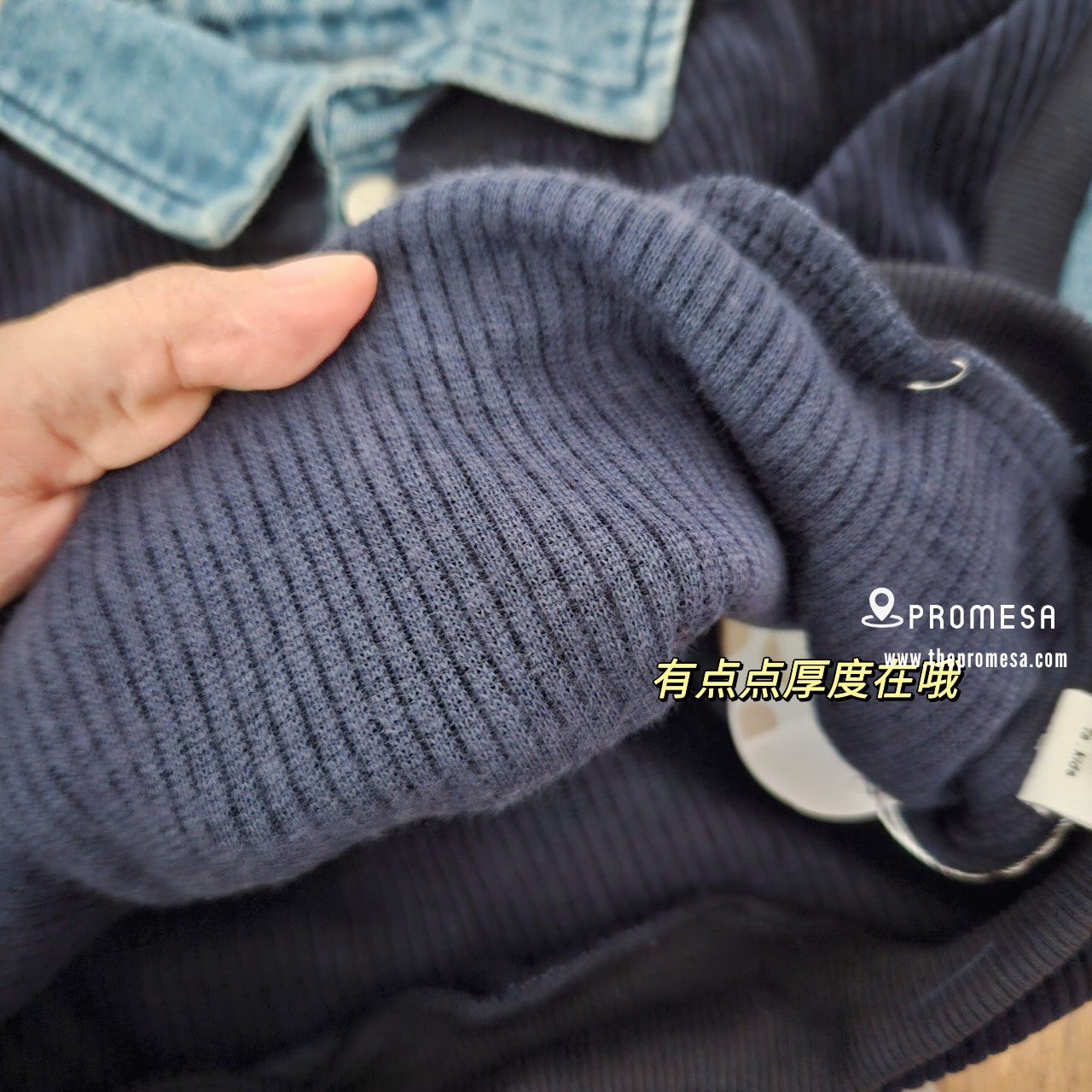 【Promesa】Unisex Faux Two Pieces Campus Style Top