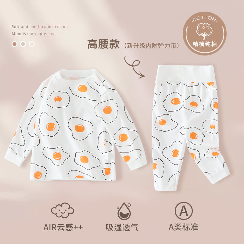 【Promesa】2023 5☆ Quality 100% Cotton Kid High Waist Pajamas