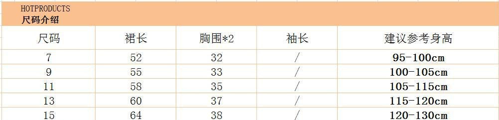 2022蝴蝶结女童泡泡袖高腰牛仔裙 2022 Girl Light Jean High Waist Dress