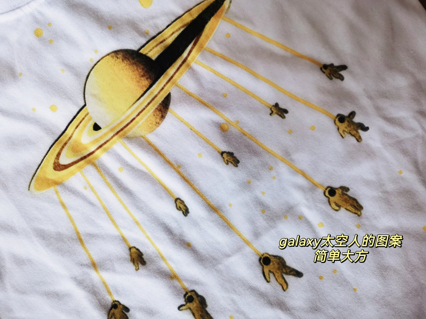 星球上衣 | 撞色、Mickey短裤 Kid Planet Top Short Pants