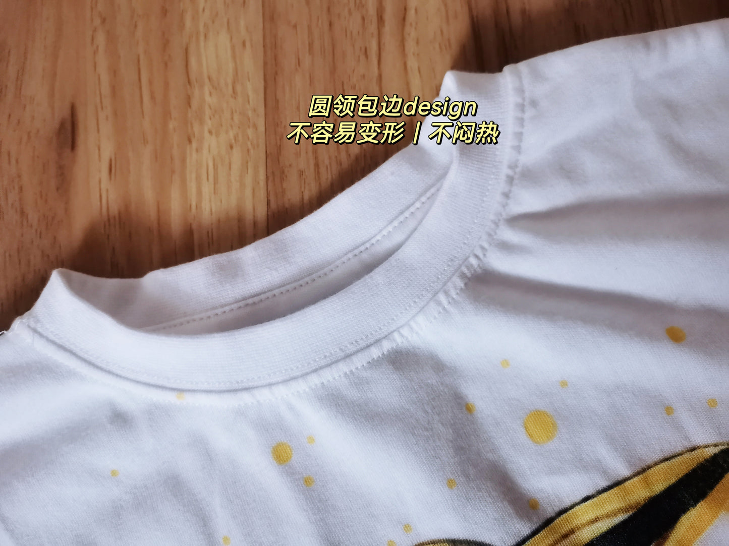 星球上衣 | 撞色、Mickey短裤 Kid Planet Top Short Pants