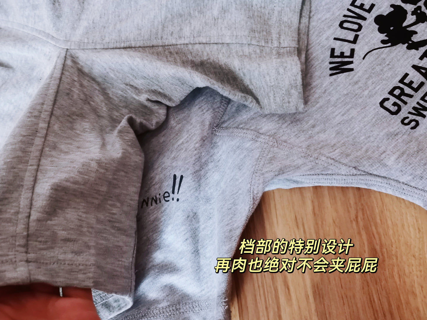 星球上衣 | 撞色、Mickey短裤 Kid Planet Top Short Pants