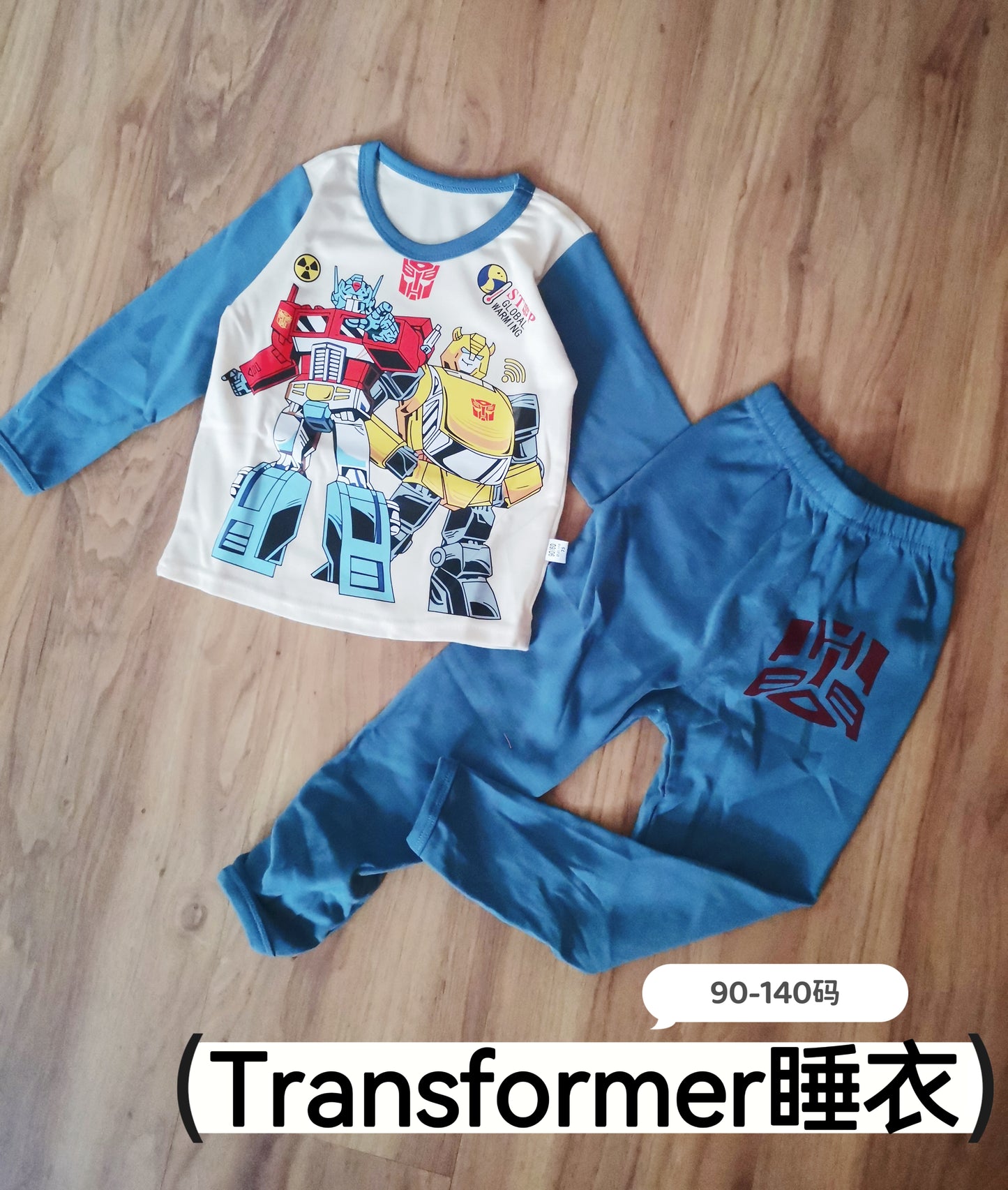 【Promesa】100% Cotton Transformer Pajamas