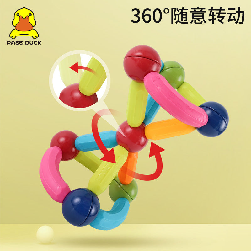 RaseDuck拼搭创意百变磁力棒 RaseDuck Magnetic Block