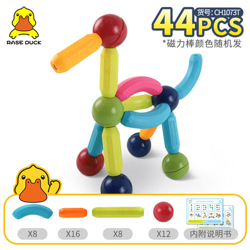 RaseDuck拼搭创意百变磁力棒 RaseDuck Magnetic Block