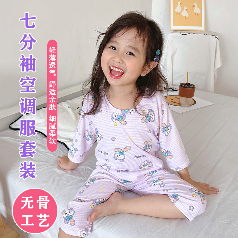 儿童竹纤维呼吸棉薄款家居服 Kid Bamboo Fiber Thin Home Clothing Set Wear