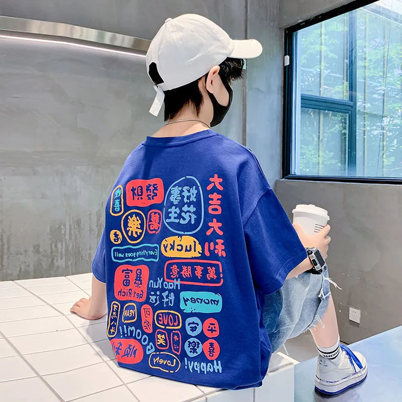 100% Cotton Retro “Happy” Short Sleeves T-shirt