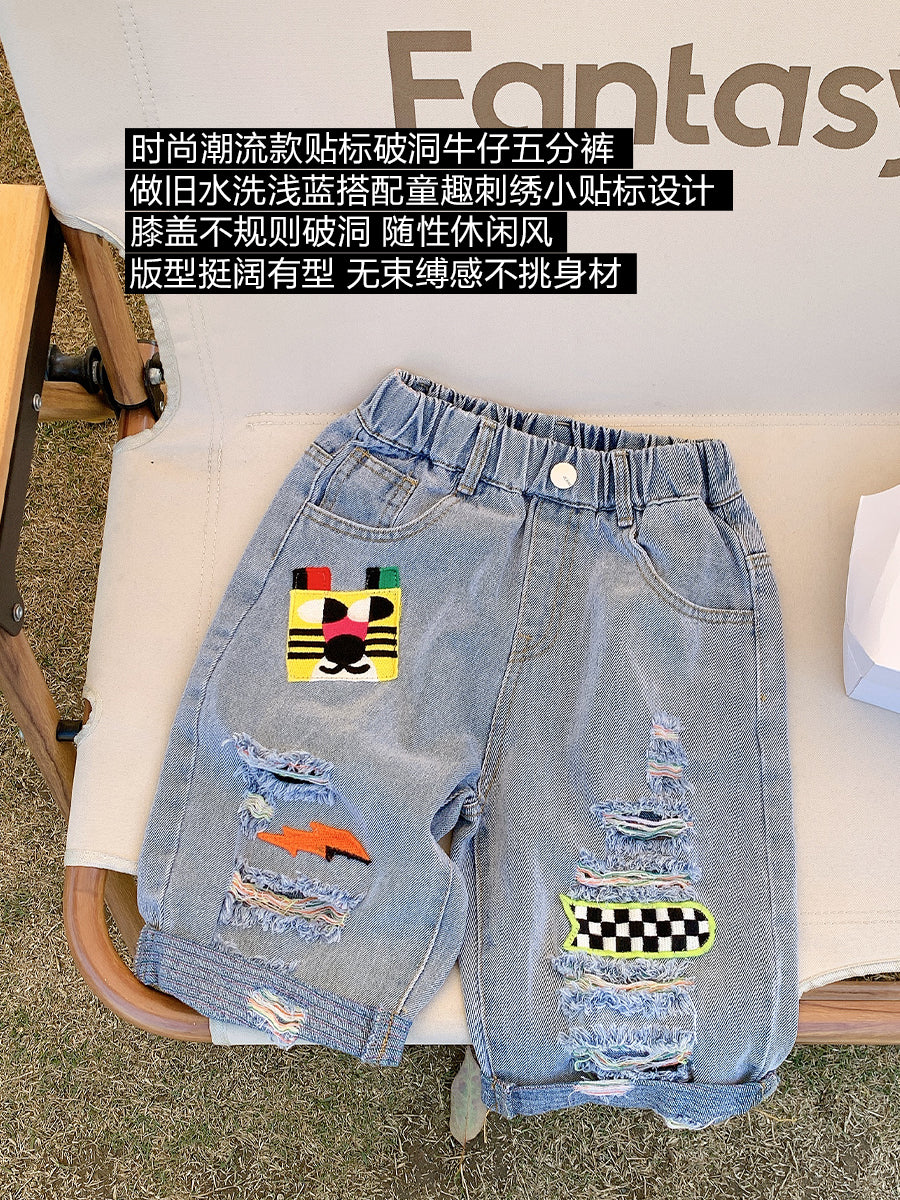 2023 Graffiti Fashionable Cropped Jean Pants