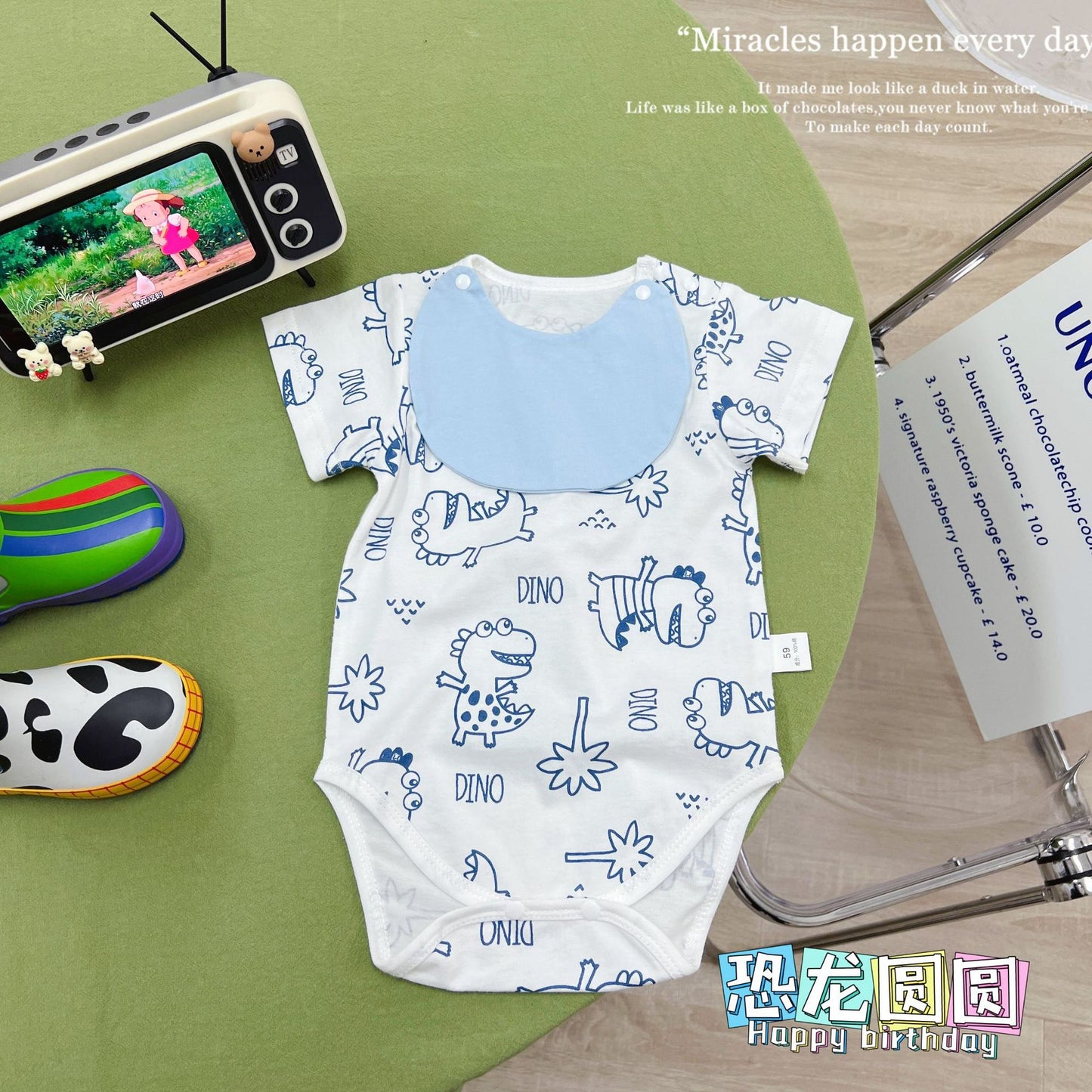 【Promesa】100% Cotton Cute Pattern Romper With Bibs
