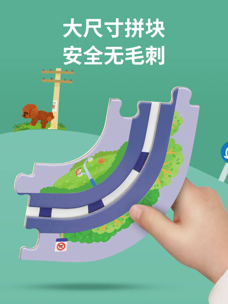 TOI轨道小车拼图立体场景(送小车) TOI Railway Floor Puzzle (FREE toy car)