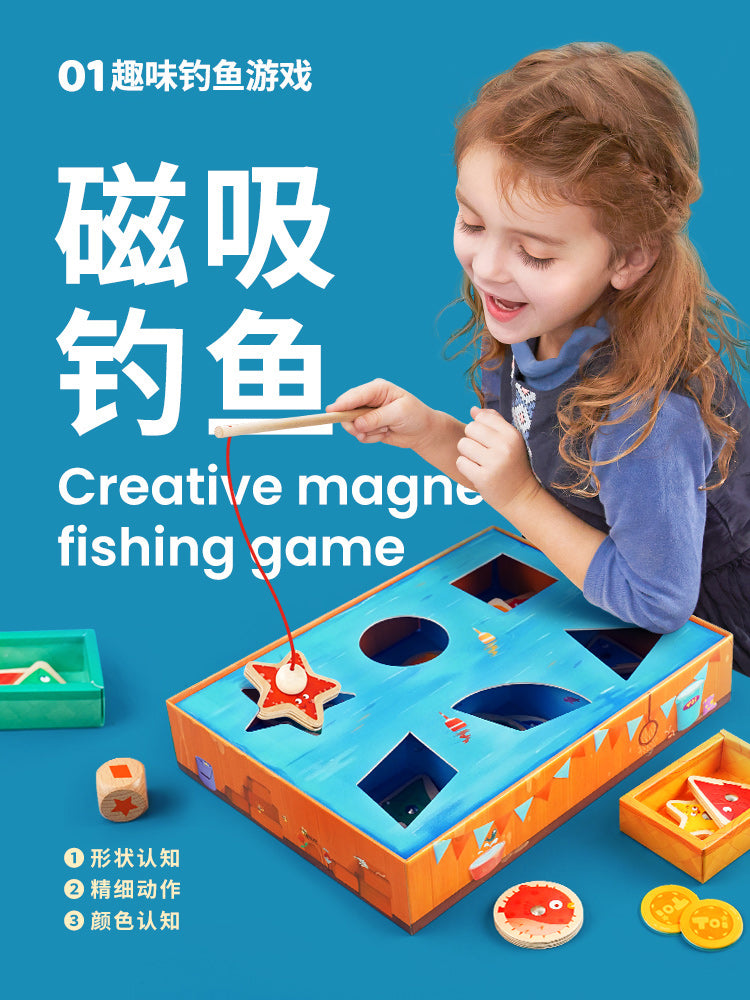 TOI弗兰克鱼铺儿童桌面钓鱼游戏 TOI Frank’s Fish Shop Board Games