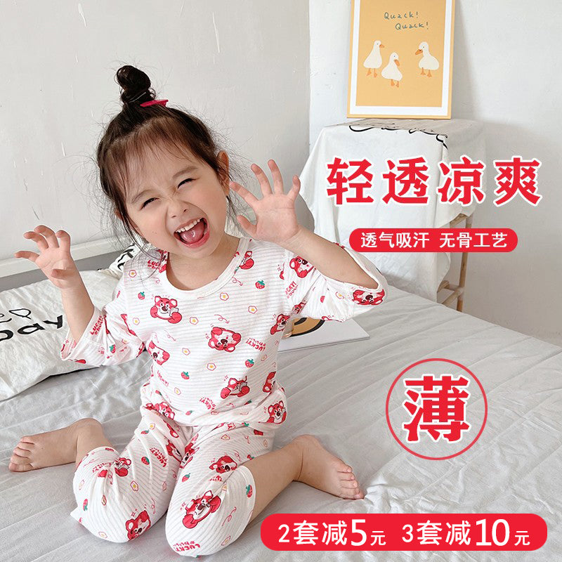 儿童竹纤维呼吸棉薄款家居服 Kid Bamboo Fiber Thin Home Clothing Set Wear