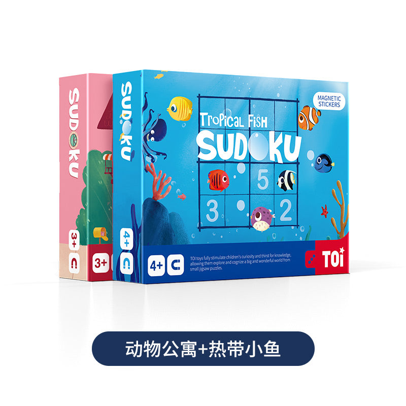 TOI儿童数独游戏逻辑思维进阶训练磁性益智玩具3-4-5-6岁 TOI Sudoku Game Magnetic Board Game Educational Toy For Kids