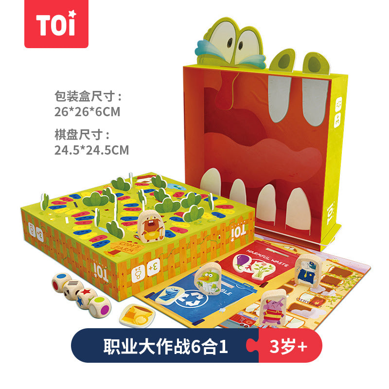 TOI 6大能力训练益智桌游 TOI 6 Abilities Training Puzzle Games