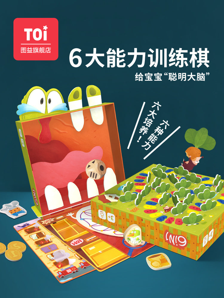 TOI 6大能力训练益智桌游 TOI 6 Abilities Training Puzzle Games