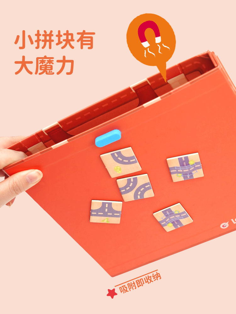 TOI儿童逻辑思维训练益智游戏玩具3-4-5-6岁 TOI Logic Box Puzzle Game Toys