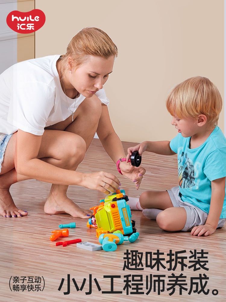 【Promesa】HuiLe Electric Drill detachable Toy Truck Educational Toy