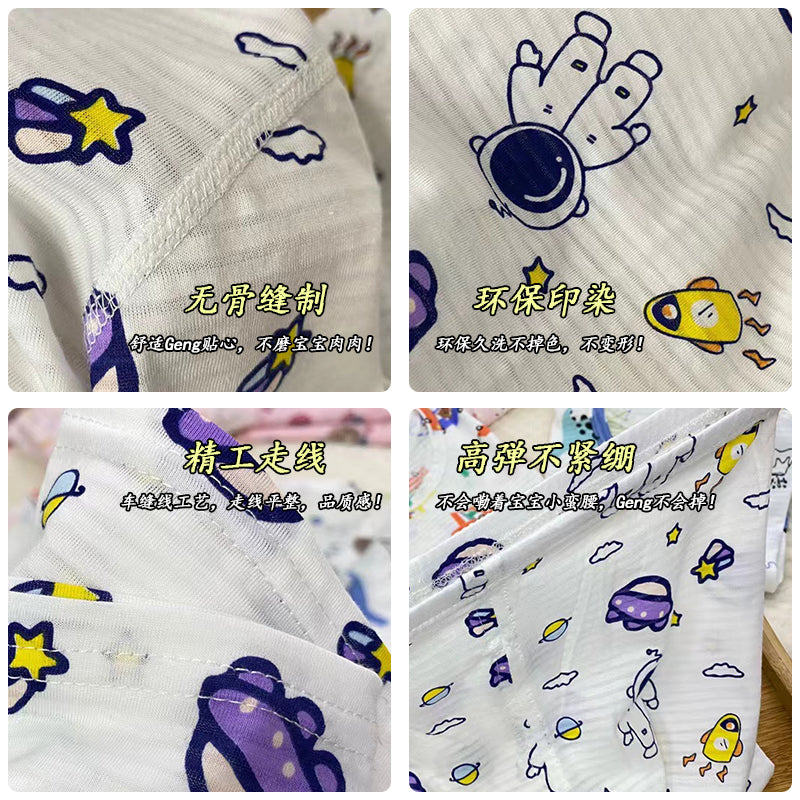 儿童竹纤维呼吸棉薄款家居服 Kid Bamboo Fiber Thin Home Clothing Set Wear