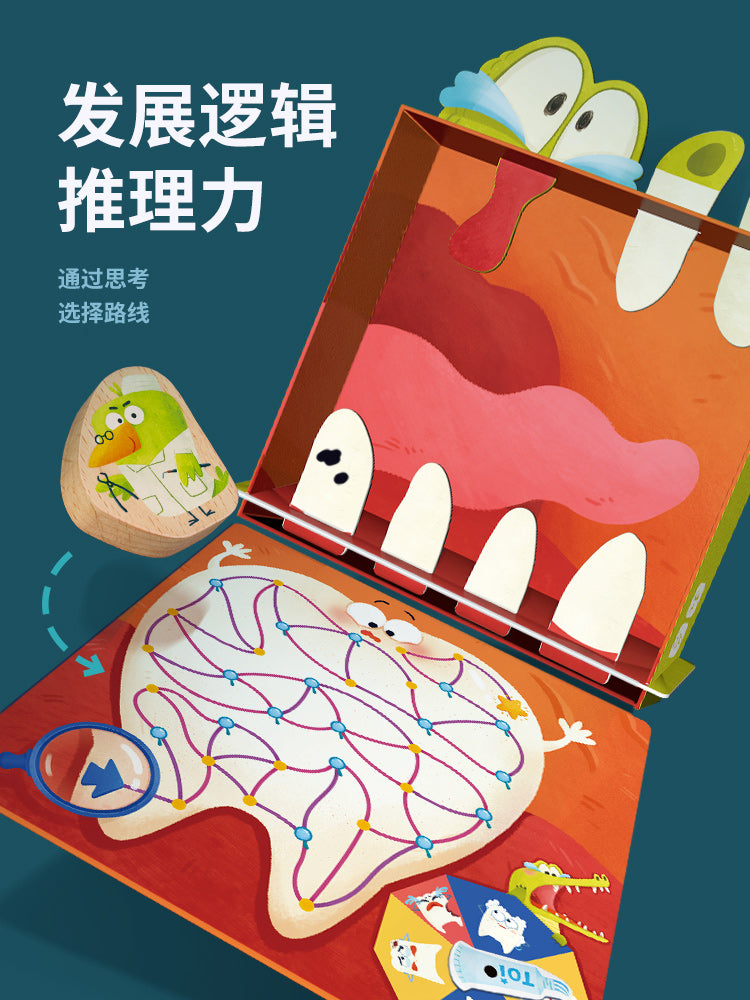 TOI 6大能力训练益智桌游 TOI 6 Abilities Training Puzzle Games