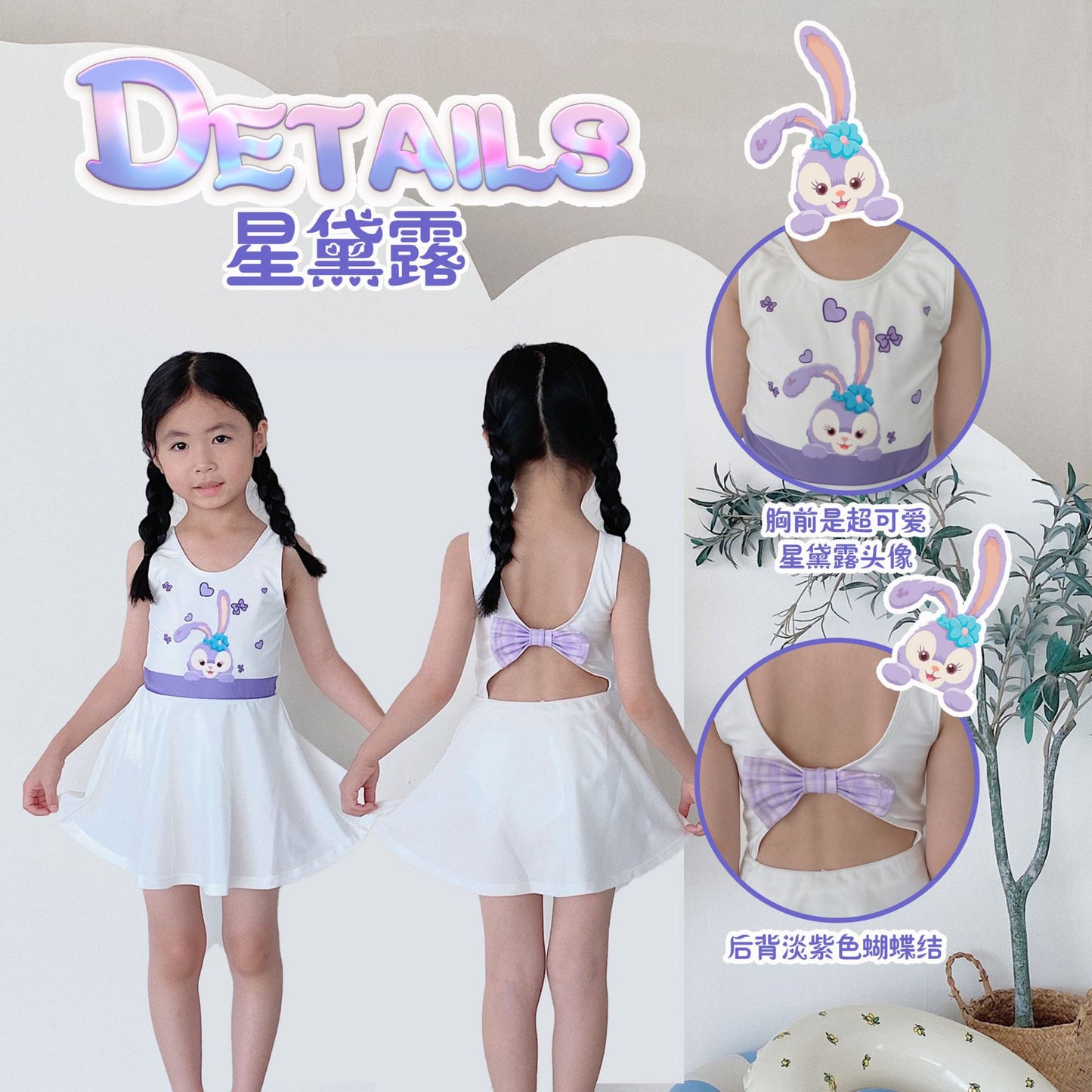 2022 NEW Cute Girl Swimsuit 2022新款女童连体裙式泳衣
