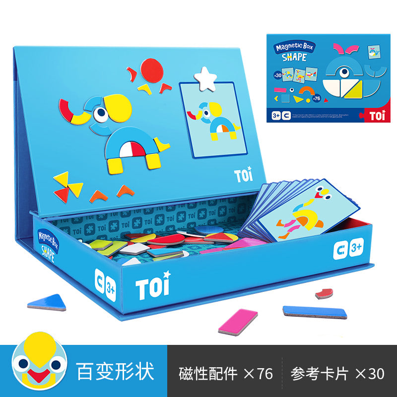 TOI益智磁力拼图3-4-5-6岁 TOI Magnetic Puzzle Book Jigsaw Puzzles For Children Aged 3+